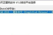博途安装时关闭防火墙的原因？