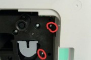 打印机侧面漏粉怎么回事？如何快速解决？
