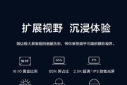 电脑关机后紫屏如何处理？解决方法是什么？