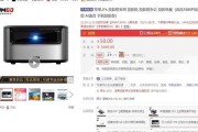 1080p投影仪的性能如何评价？