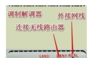 移动电视机顶盒如何安装？安装步骤是什么？