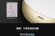 手机版钢琴弹奏低音炮技巧是什么？