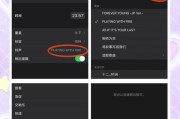 闹钟摄像头如何与手机连接？连接过程中可能会遇到什么问题？