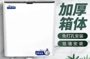 蹲便水箱漏水的原因及解决办法（探究蹲便水箱漏水的成因）