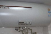 天然气热水器安装注意事项（细节讲解）