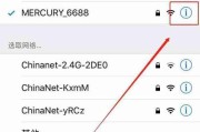 家里WiFi满格网速很慢的原因（揭秘家庭网络信号异常的问题及解决方案）