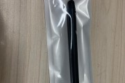希沃平板电脑手写笔怎么用？支持哪些功能？