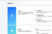 华硕笔记本驱动通用吗？下载安装步骤是什么？
