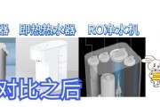 壁挂炉除垢的有效方法是什么？如何简单快速地进行壁挂炉除垢？