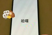苹果15手机拍照像素调整方法是什么？