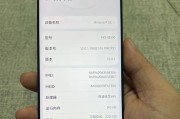 华为nova9SE缺点详细解析（探讨华为nova9SE在哪些方面不足及改进的建议）