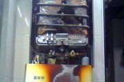 万家乐电热水器显示E3故障代码解析及维修方法