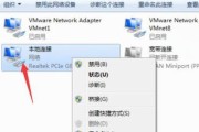 电脑软件冲突怎么解决？如何快速定位并修复问题？