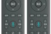 机顶盒播放格式查看方法是什么？