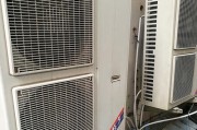 格力空调不启动怎么办？维修流程和常见问题解答？
