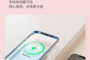 紫色充电器四头线接法是什么？