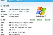 电脑内存多插几根线会怎么样？系统会有什么反应？
