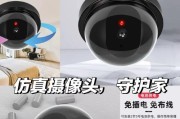 手机如何设置摄像头以接收声音？