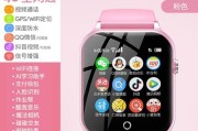 智能手表的后期制作流程是什么？需要哪些工具？