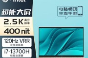 笔记本电脑i7处理器哪款更值得购买？
