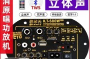 双声道功放没有低音炮怎么办？如何解决？