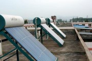 亿家能太阳能热水器漏水问题的处理方法（解决太阳能热水器漏水的有效措施）