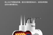 如何修理壁挂炉热水龙头漏水问题（快速修复壁挂炉热水龙头漏水）