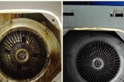 温州综合油烟机清洗方法（解决家庭油烟机清洗难题的实用技巧）
