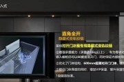 双开门冰箱门不齐是什么原因导致的？如何解决？