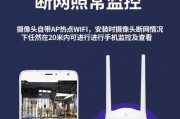 宠物狗摄像头手机打开方法？是否需要特定应用？
