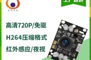 数码相机智能解码板使用方法？常见问题有哪些？