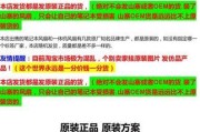 三星波轮洗衣机E5故障是什么问题？如何进行e5故障维修？