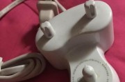 家用电器充电器接口清洁方法是什么？