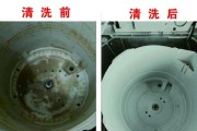沼气热水器如何清洗？清洗步骤和注意事项是什么？