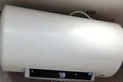 热水器安装后出现不适，如何解决（遇到热水器安装问题）