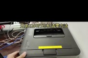 兄弟2130打印机清零方法是什么？如何进行清零操作？
