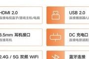 红米电脑投影无声如何解决？