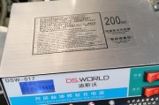 充电器脉冲的特征是什么？