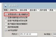 网吧电脑管理员如何修改密码？