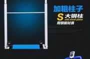 伊吉康跑步机维修价格是多少？常见故障如何解决？