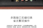 空音箱箱体支架拆卸步骤是什么？