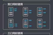 联想笔记本pd转接头使用方法是什么？如何正确使用？