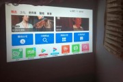 投影仪拆盖子后如何安全操作？