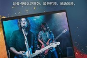vivo笔记本电脑的市场售价是多少？