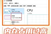 下载软件导致电脑黑屏？如何解决？