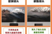 手机如何连接投影仪？投影效果如何保证？