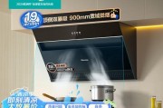 抽油烟机一般能用几年？大部分产品都是这样的吗？