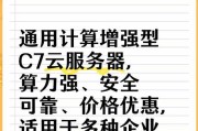服务器安全性的重要性体现在哪里？如何提升服务器的安全性？