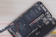 笔记本电脑遮挡铁片安装方法是什么？
