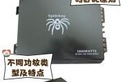 柳州低音炮用什么功放机？如何选择合适的功放机？